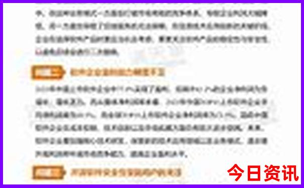 济南旅游景点排名前十