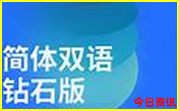 湖南十大名山排名