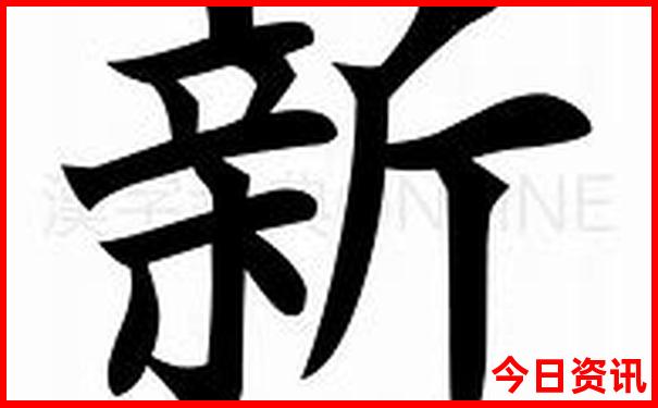眉山到贵州自驾游最佳路线图
