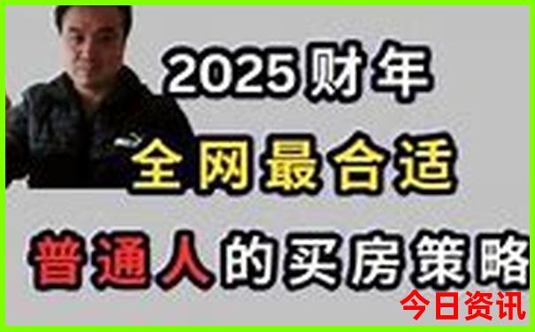 普宁哪里好玩景点推荐