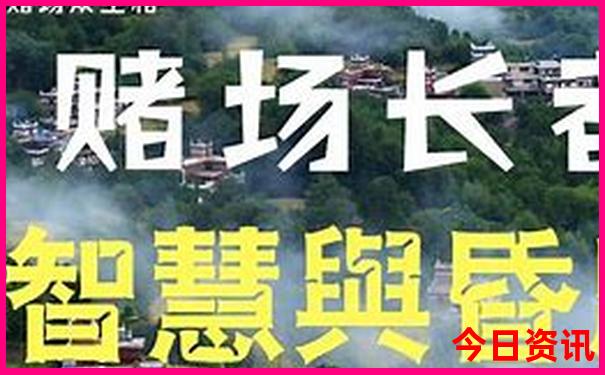 北海公园旅游攻略必去景点推荐